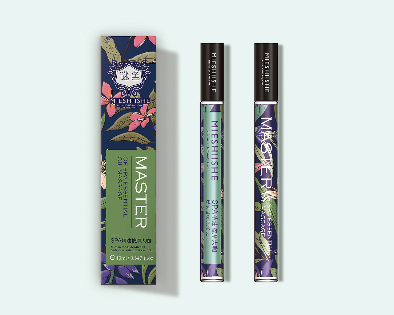 近段的包装设计