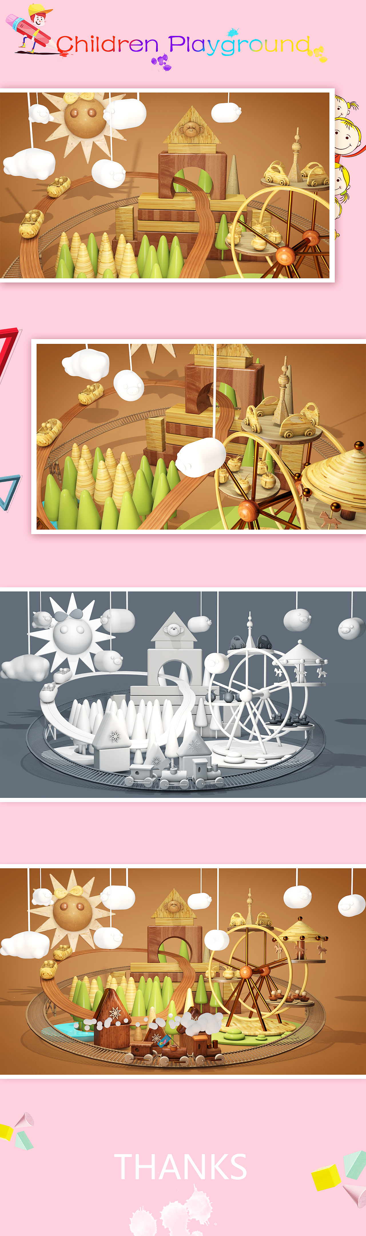 C4D 单帧渲染（图ZOTQ0OTU2NzY=） - 场景 - 站酷设计师haar10原创素材 - 站酷ZCOOL