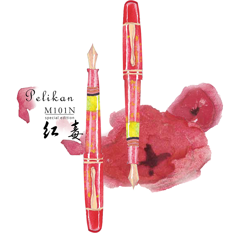 百利金钢笔手绘（图ZOTk3MDA5NDQ=） - 宣传物料 - 站酷设计师浪你个当原创素材 - 站酷ZCOOL