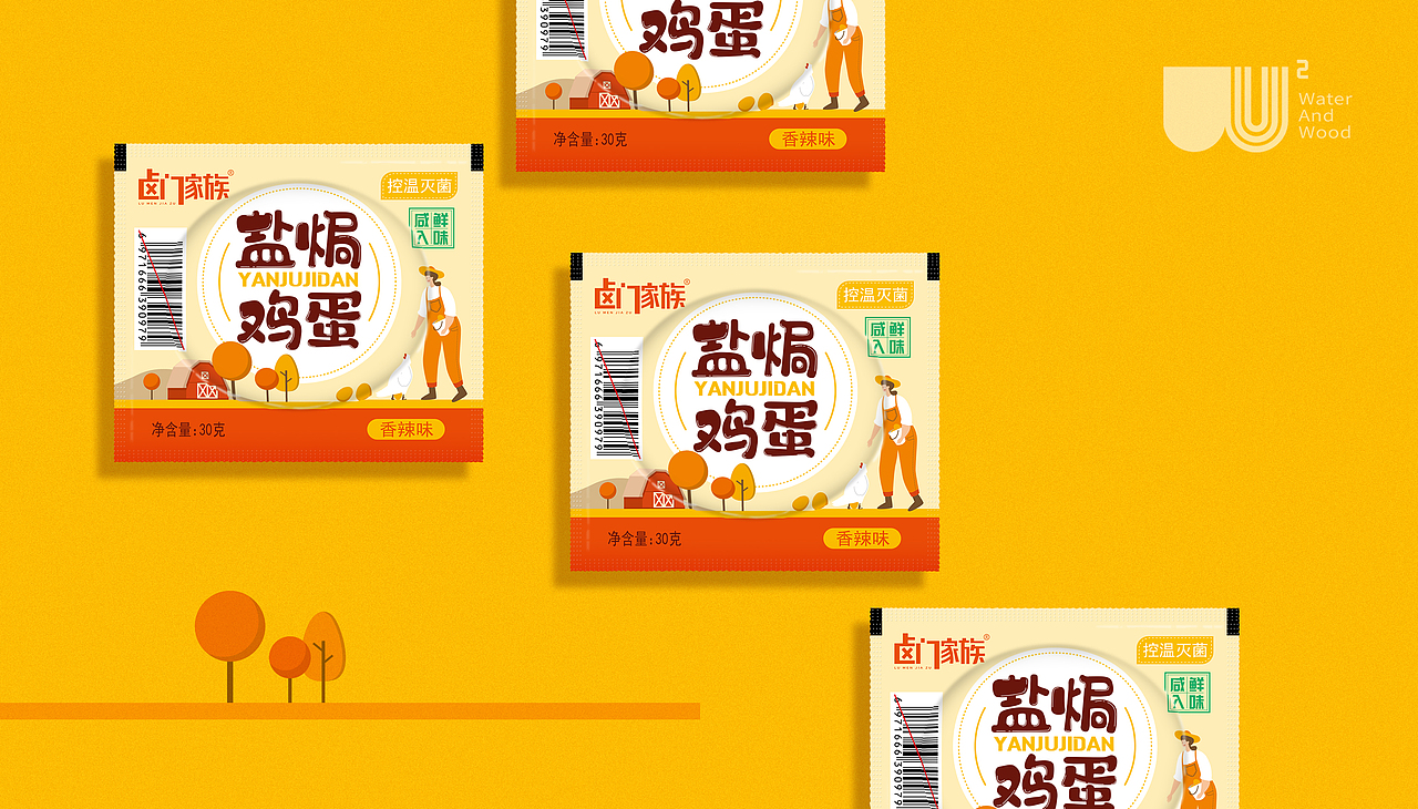 水与木 | 盐焗鸡蛋