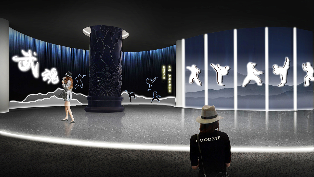 中华武术博物馆概念设计方案(霍元甲展厅)