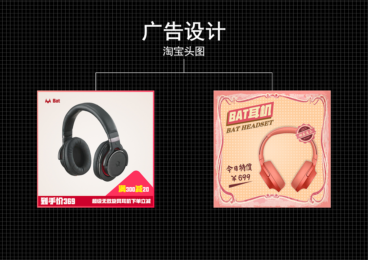 个人作品集（图ZMjM0NTA5MzYw） - PPT/Keynote - 站酷设计师WAXU原创素材 - 站酷ZCOOL