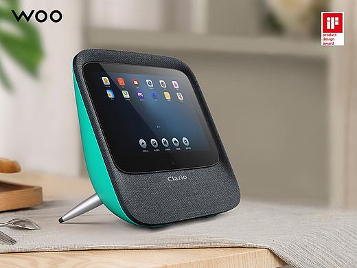 clazio ✖ 无一设计 | 智能音箱
