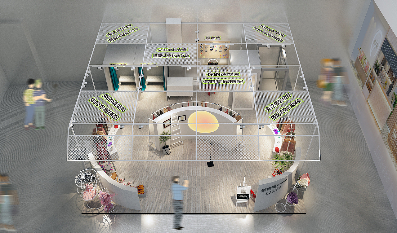 开放式设计,弧形隔断设计加不对称手法体现空间构造提升顾客视觉效果