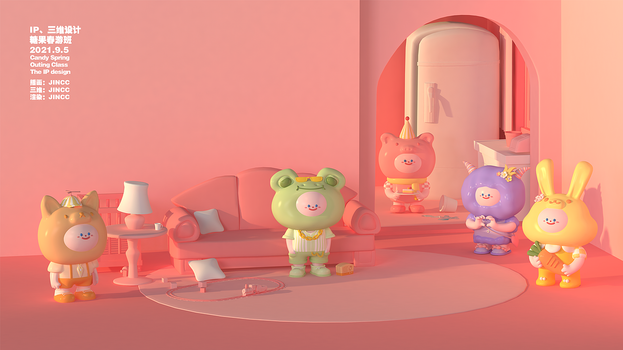 2021作品集（图ZMjgyOTg4NjY4） - 商业插画 - 站酷设计师无情打卡机原创素材 - 站酷ZCOOL