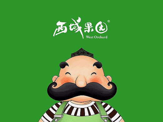 【锐柏恩】西域果园品牌新疆特产食品包装平面设计