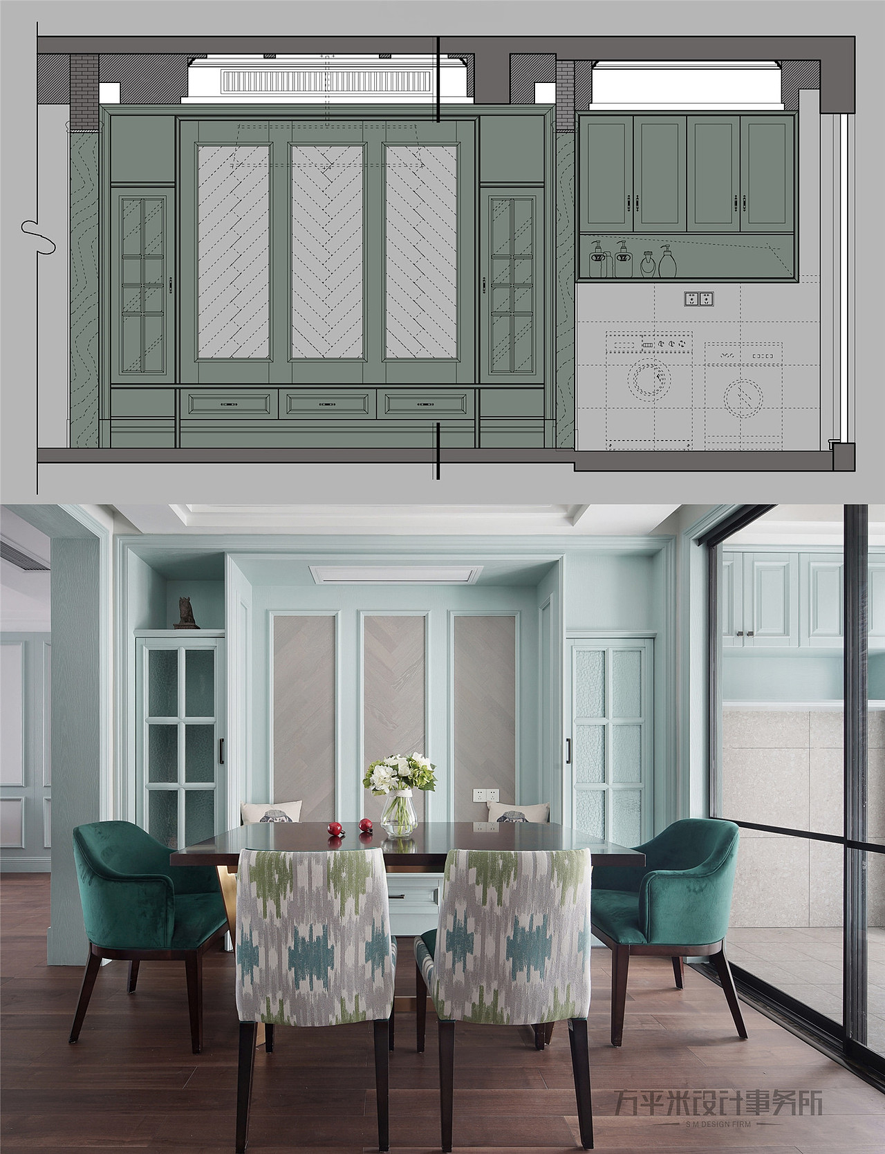 倾慕-实景-淡淡薄荷绿现代美式轻奢平层-方平米设计
