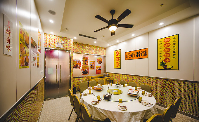 行运打边炉(火锅店) 谁设计 那家（哪个）公司设计的（图ZMTg0NDM5ODY4） - 家装设计 - 站酷设计师网红店密探原创素材 - 站酷ZCOOL