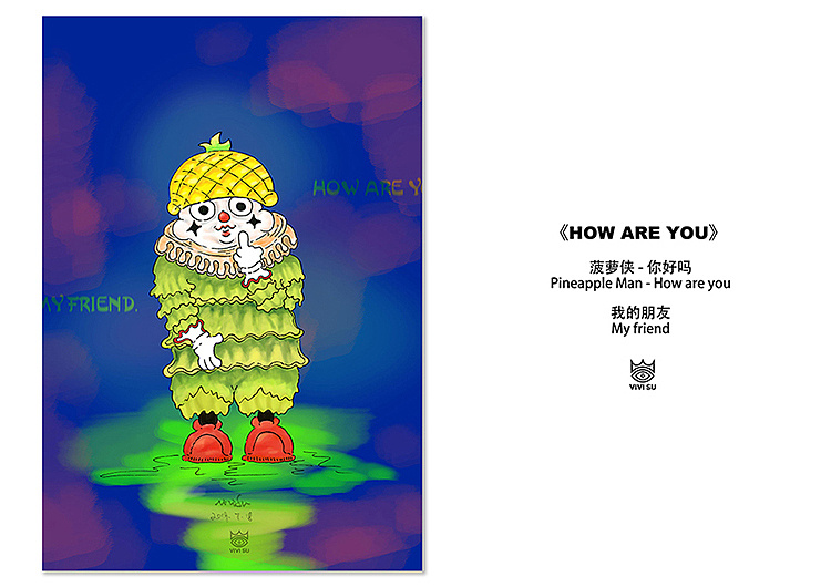 PINEAPPLE MAN 追梦 · 系列｜VIVI SU ART（图ZMTkxNTc2NjU2） - 概念设定 - 站酷设计师VIVISU_ART原创素材 - 站酷ZCOOL