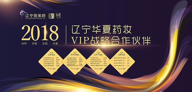 原创作品（图ZMjAxMzY2OTk2） - 海报 - 站酷设计师全球设计荟原创素材 - 站酷ZCOOL