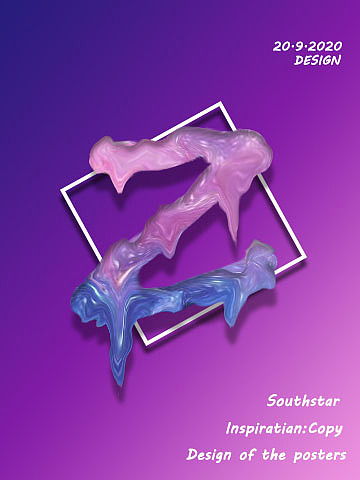 平面设计（图ZMjI2OTQ3MDY4） - 海报 - 站酷设计师肥甜陈陈cc_原创素材 - 站酷ZCOOL