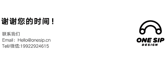 作案记录【重庆五洲妇儿医院品牌视觉升级】