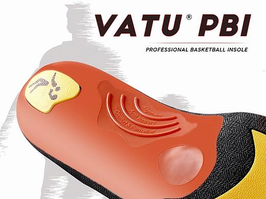 运动产品详情页