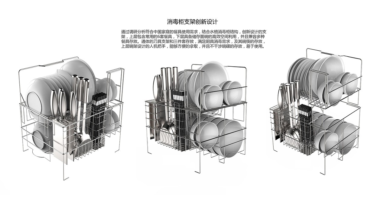 PRODUCT DESIGN PORTFOLIO 作品集（图ZMjc3MTIzNjYw） - 电子产品 - 站酷设计师OeDD原创素材 - 站酷ZCOOL