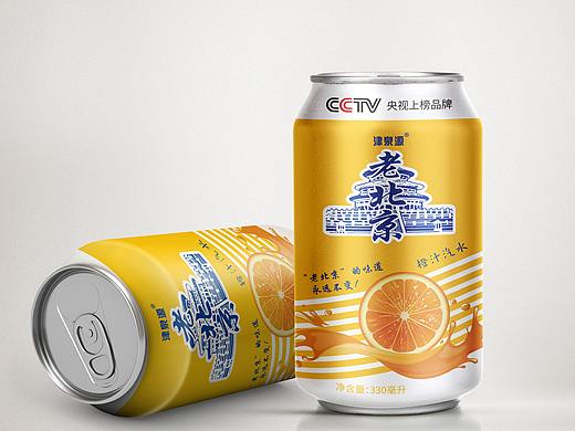汽水易拉罐包装