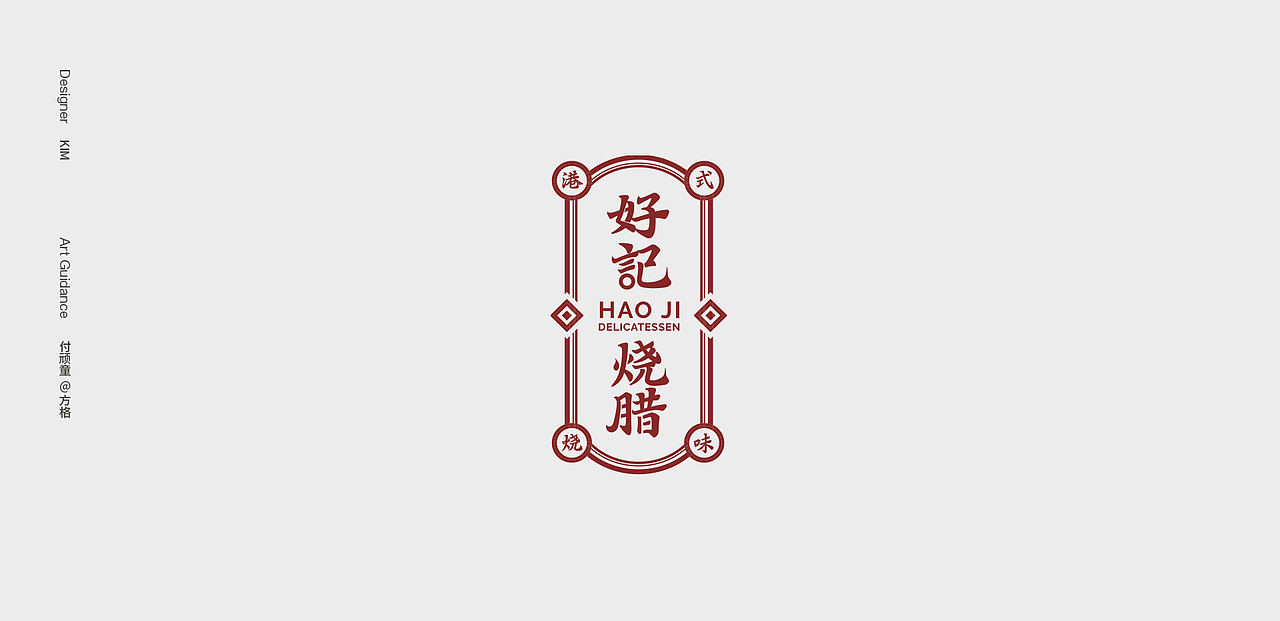 2019 訓練營 作品集一