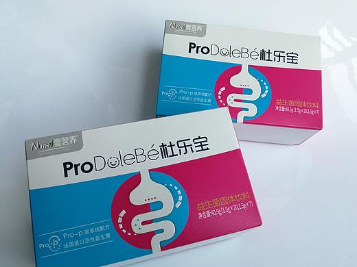 ExBrand品牌设计|大健康营养品包装设计