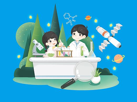 科学