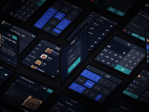 2020-2021 Portfolio By 夕暮（个人主页-ZNTczMDczNzY=） - APP界面 - 站酷设计师夕暮_xm原创素材 - 站酷ZCOOL