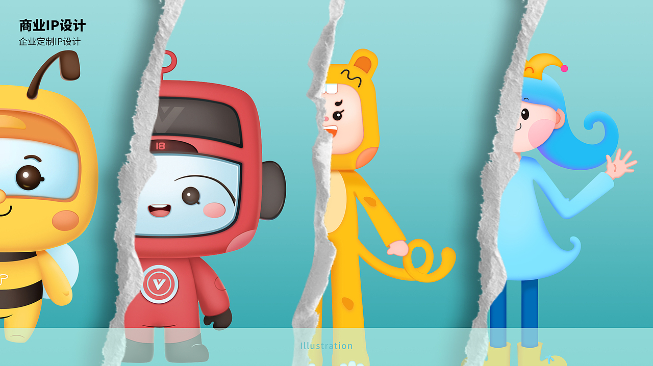 山文子插画作品集（图ZMjkwNzkxNDMy） - 商业插画 - 站酷设计师山文子原创素材 - 站酷ZCOOL