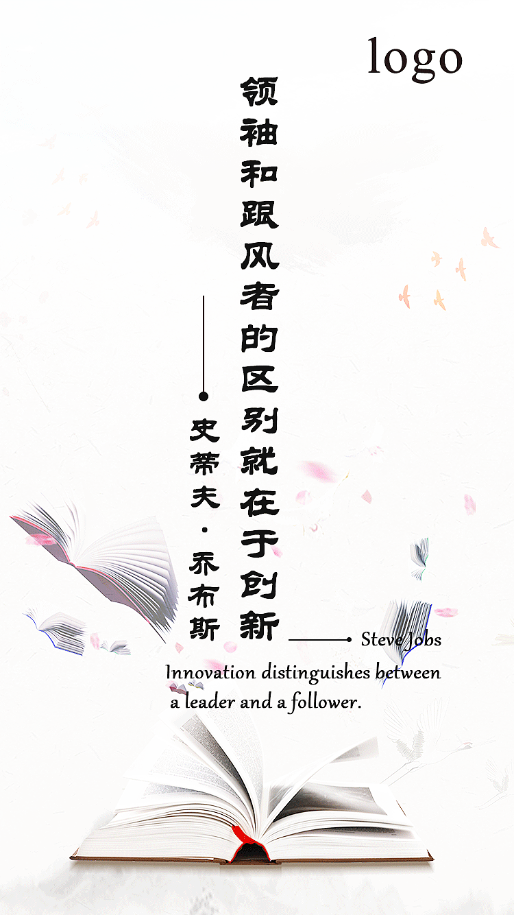 海報(bào)（圖ZMTA2MjU3ODI4） - APP界面 - 站酷設(shè)計(jì)師潘芳原創(chuàng)素材 - 站酷ZCOOL