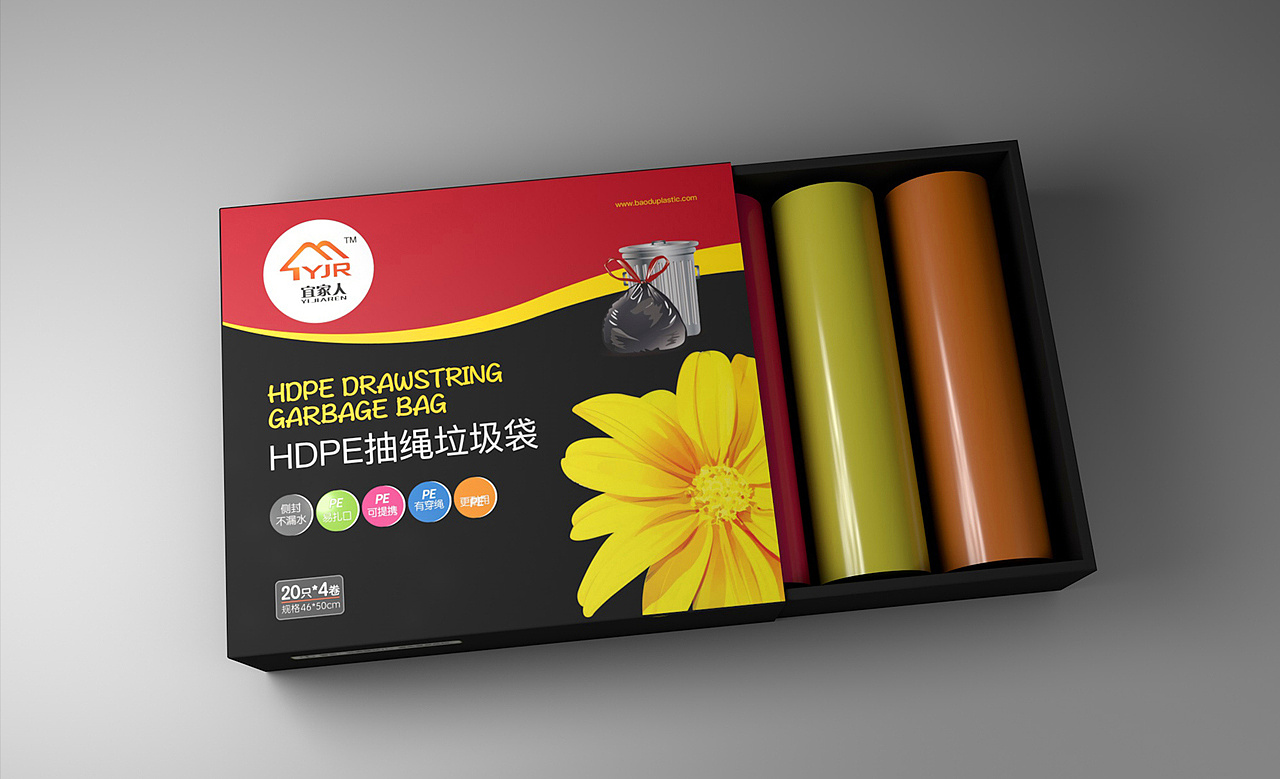 垃圾袋包装设计/c4d产品渲染|平面|包装|羽狮 - 原创作品 - 站酷 (zco