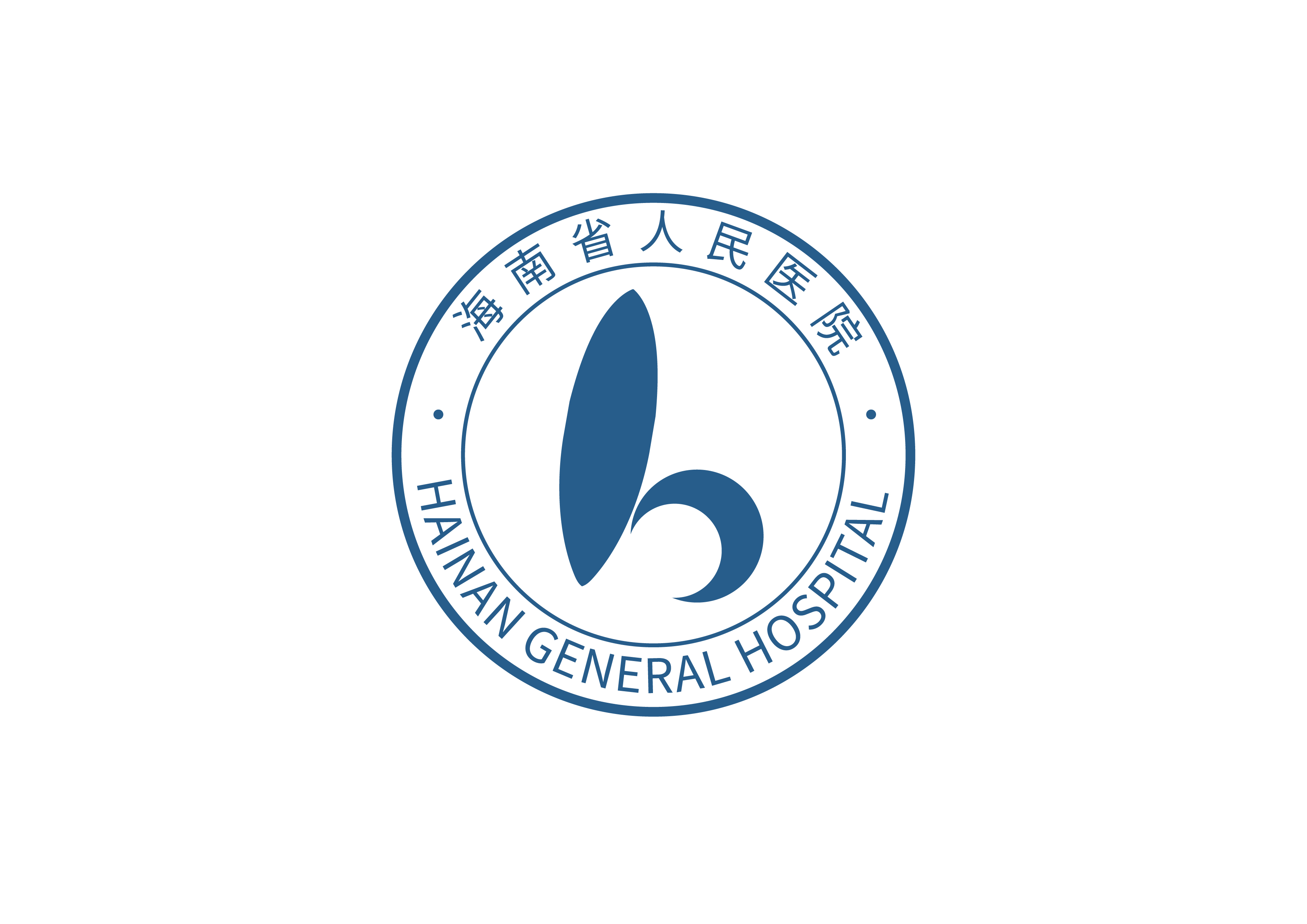 海南省人民医院logo图片