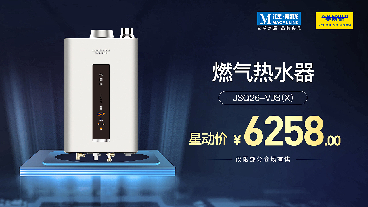 入口图（图ZMjE5Mjg1NjY4） - 宣传物料 - 站酷设计师噗噗鸡丶原创素材 - 站酷ZCOOL