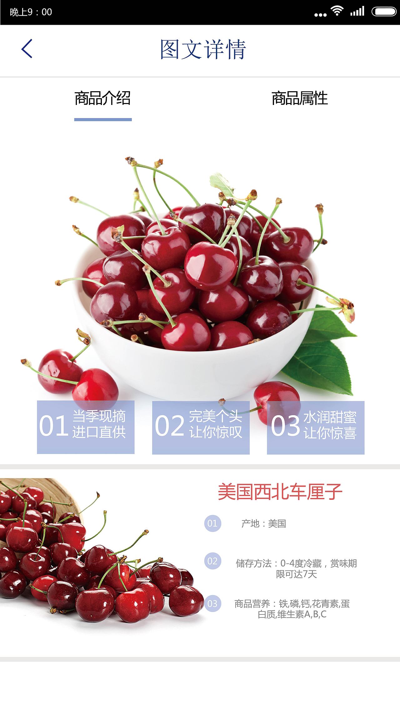 寻味app设计（图ZODg5Nzc4NzI=） - APP界面 - 站酷设计师我的心情很番茄原创素材 - 站酷ZCOOL