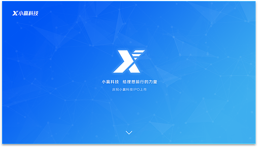 小赢科技（图ZMTUwNDA0MzQ0） - 企业官网 - 站酷设计师Ashiiiiiiii原创素材 - 站酷ZCOOL