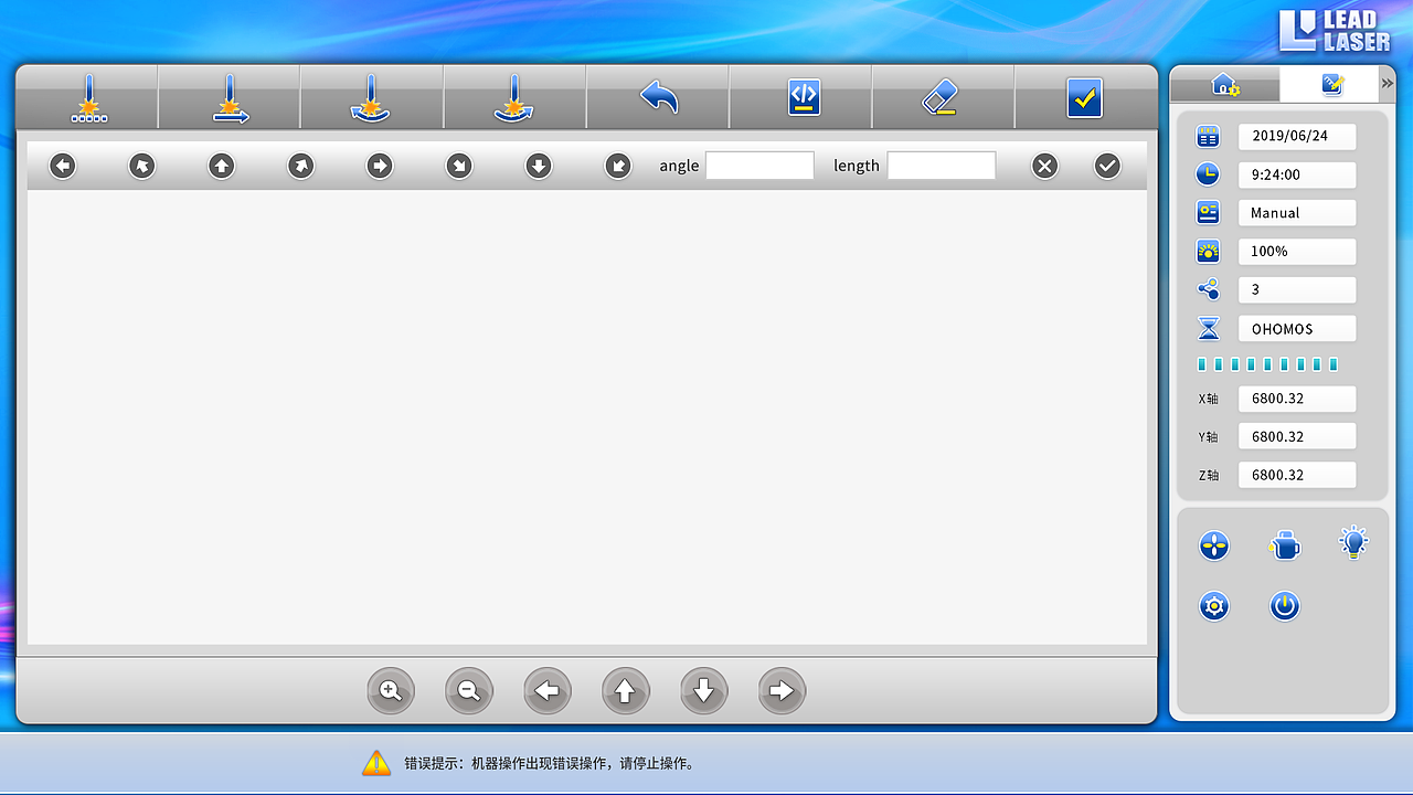 激光行业软件UI界面设计（图ZMjAxMjM0Mjg0） - 软件界面 - 站酷设计师lime01原创素材 - 站酷ZCOOL