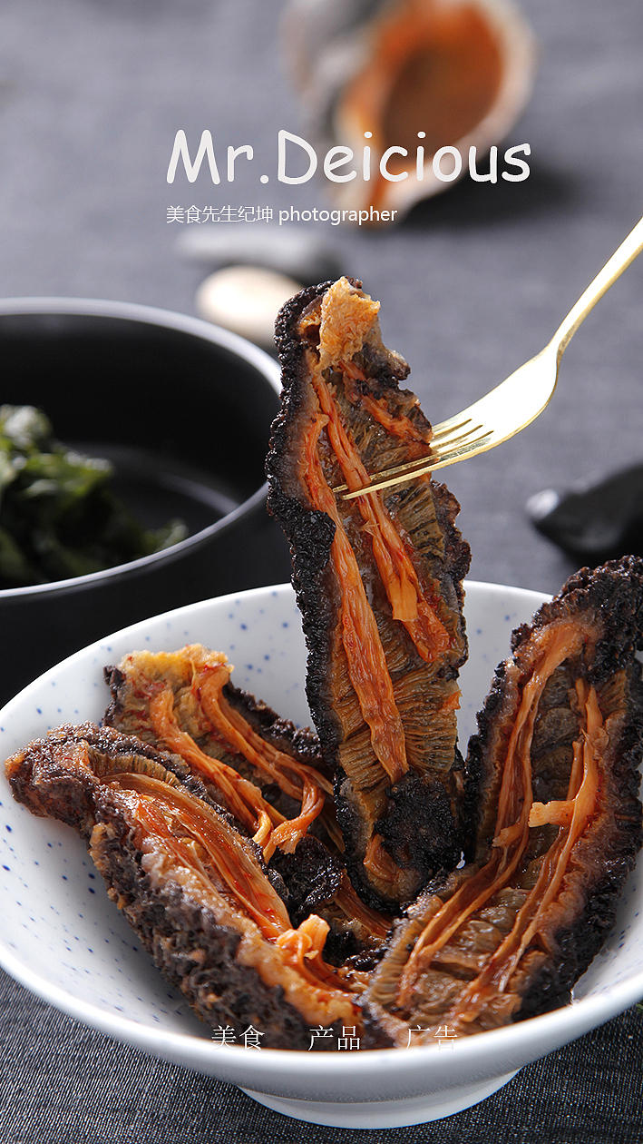 大连海鲜美食摄影,大连菜品美食拍摄