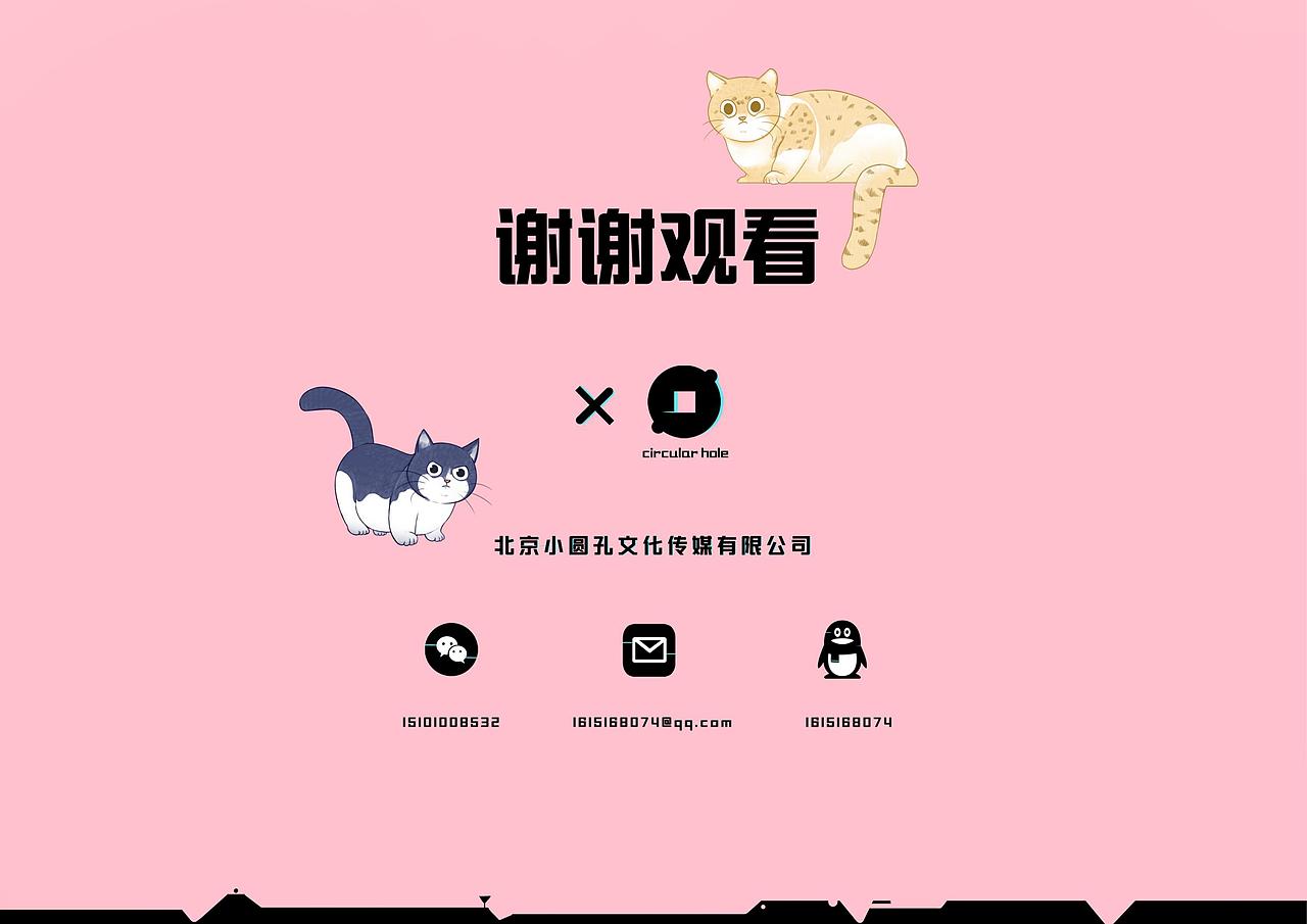 2021小圆孔作品集（图ZMjg1MTI4NDYw） - 商业插画 - 站酷设计师JUN君W原创素材 - 站酷ZCOOL
