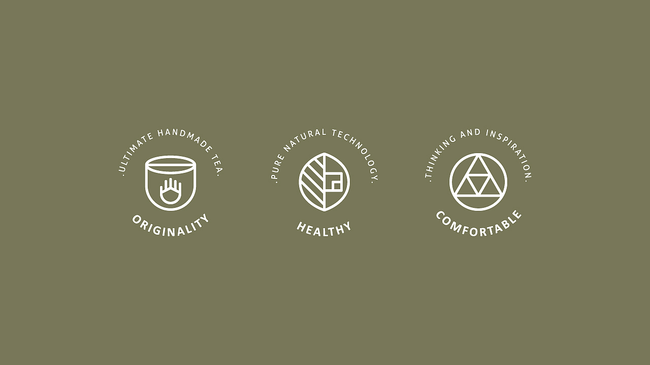 【星茶原麦·茶饮】核桃VI品牌形象设计