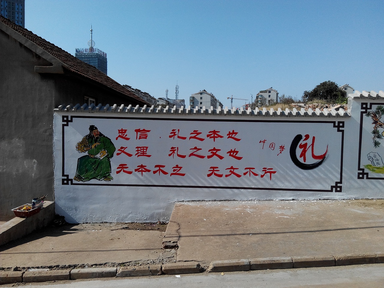 日照农村文化墙,壁画,手绘墙,墙体彩绘,油画