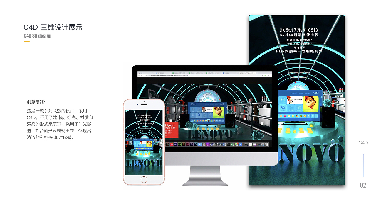 视觉作品集（图ZMTU1Mjk0Mjcy） - Logo - 站酷设计师冯大花啊原创素材 - 站酷ZCOOL