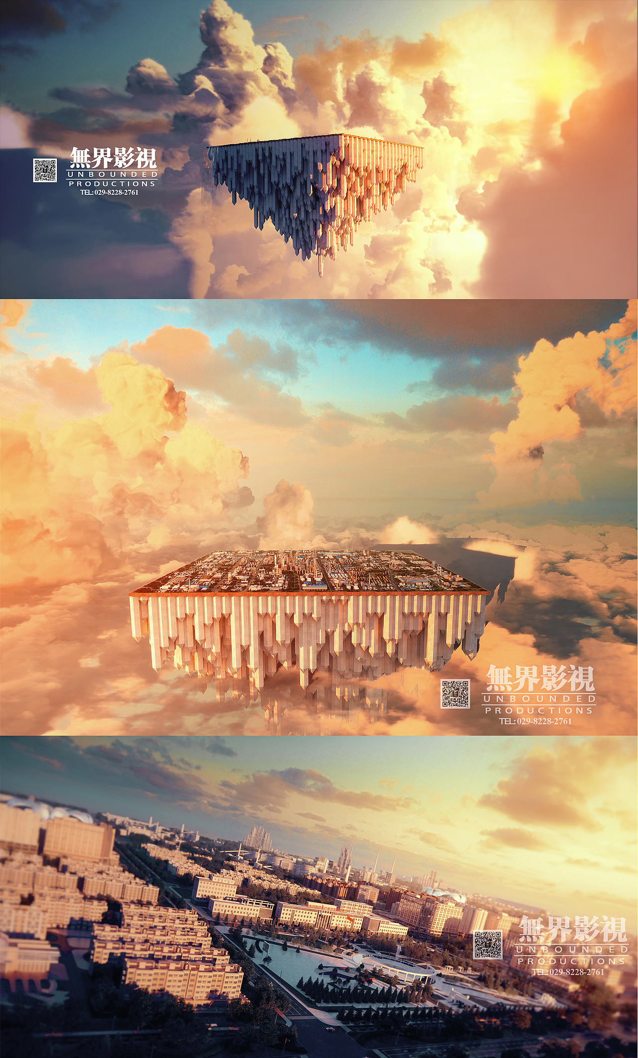 神木煤炭cave《巨人的秘密花园》(图ZMjY2NjM0Mzc2) - 动画/影视 - 站酷设计师无界影视原创素材 - 站酷ZCOOL