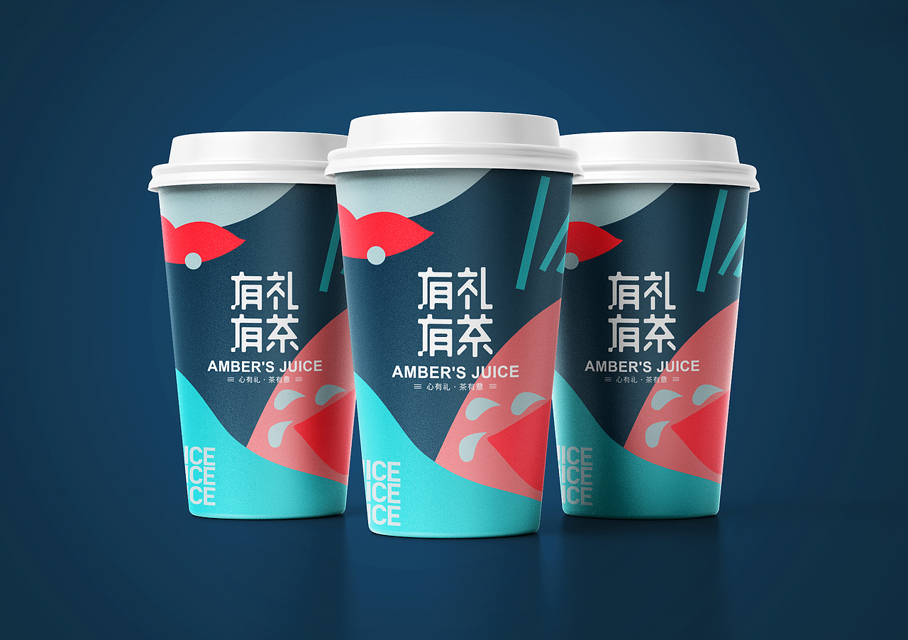 奶茶品牌设计之杯身