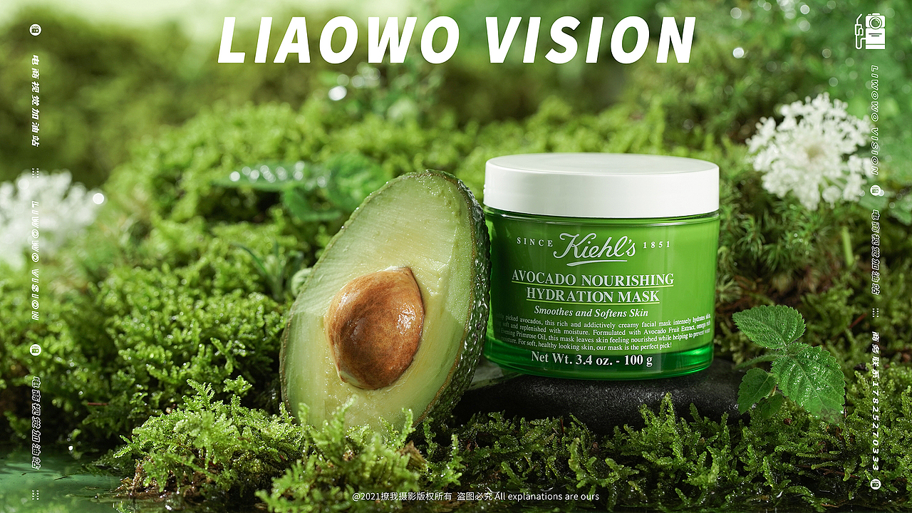 品牌视频 | 科颜氏牛油果面膜霜 x LIAOWO VISION