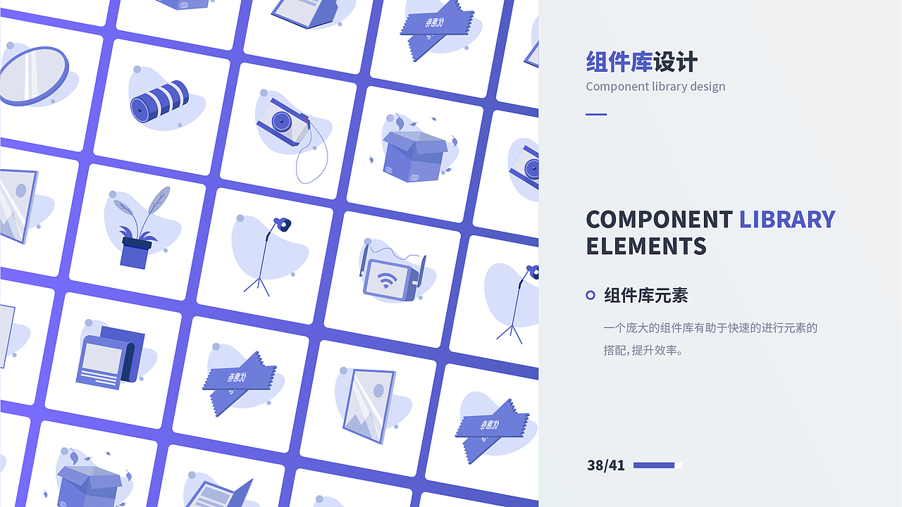 2021作品总结（图ZMjgxNTk4ODk2） - APP界面 - 站酷设计师半生为糖原创素材 - 站酷ZCOOL