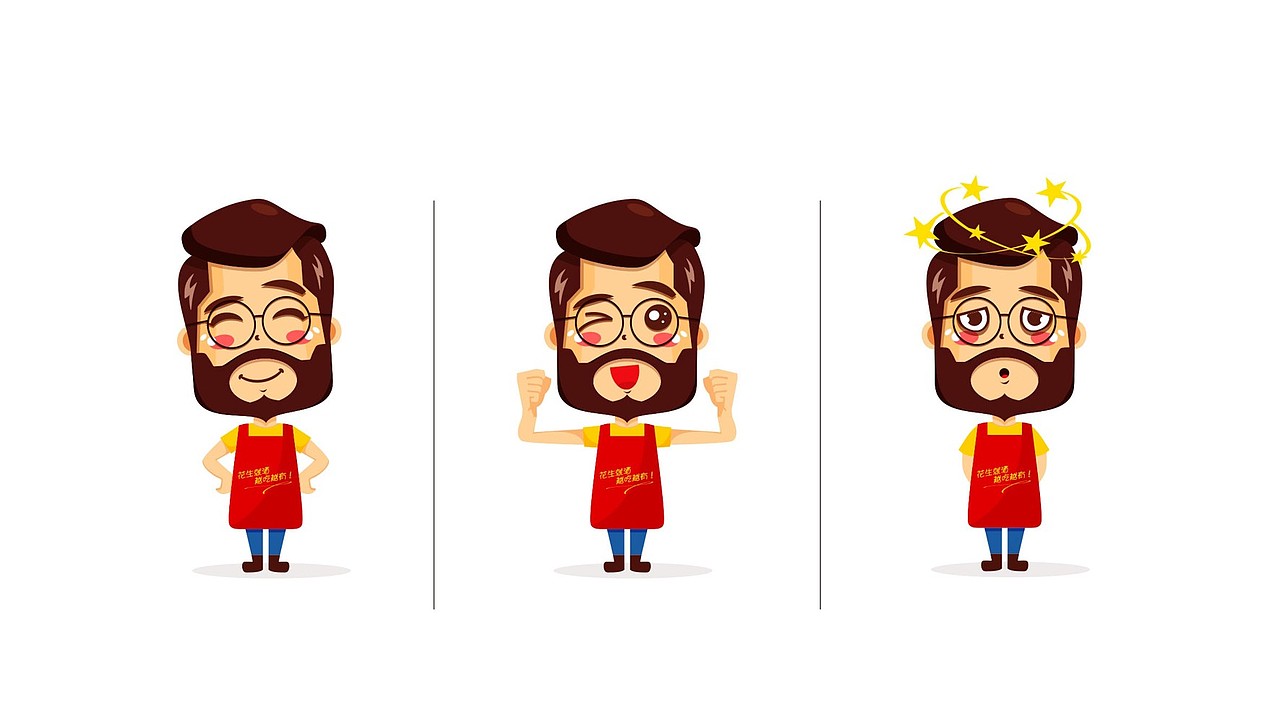 康叔的酒肴-花生零食类包装（图ZODk1ODU1NTI=） - 包装 - 站酷设计师Boyce_宇原创素材 - 站酷ZCOOL