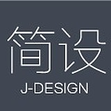 简的设计的头像