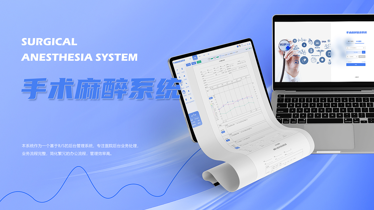 2020-2021UI作品集（图ZMjg5ODE0NDE2） - APP界面 - 站酷设计师苏易良原创素材 - 站酷ZCOOL
