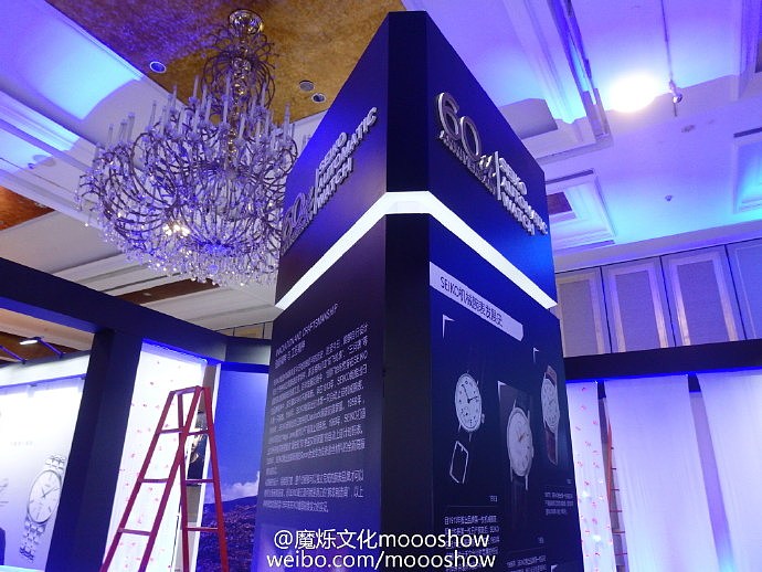 一站式创意演出策划服务商 提供融合创新,独具创意的公关活动 @魔烁文化moooshow