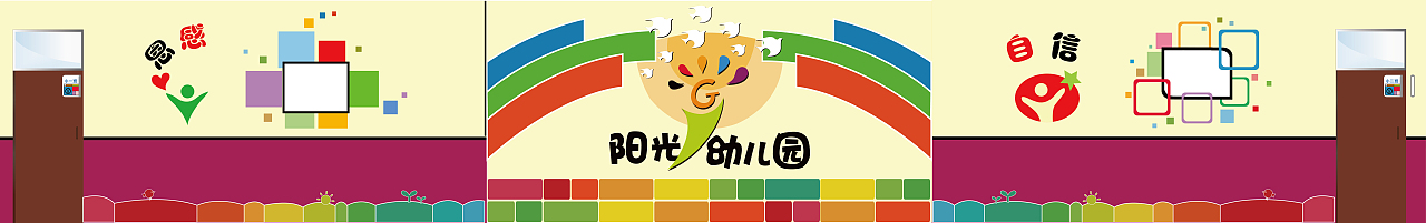 校园文化系列导视设计（图ZMTEzMjM2OTQ0） - 其他平面 - 站酷设计师Z45553849原创素材 - 站酷ZCOOL