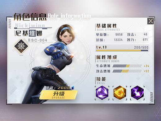 最近忙里偷闲