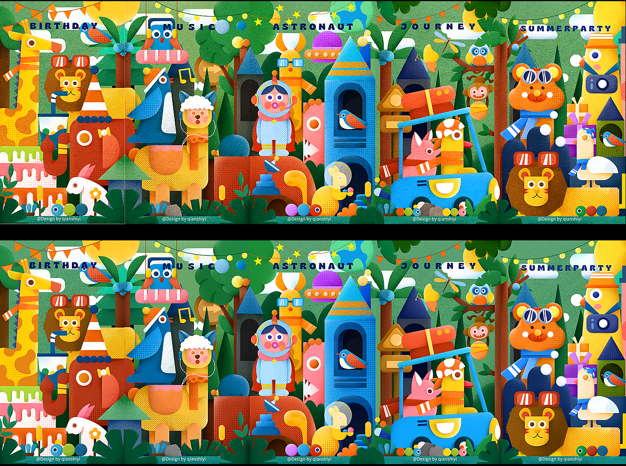 扁平噪点儿童插画总结（图ZMjYwMTQwMzM2） - 儿童插画 - 站酷设计师三颗牙原创素材 - 站酷ZCOOL