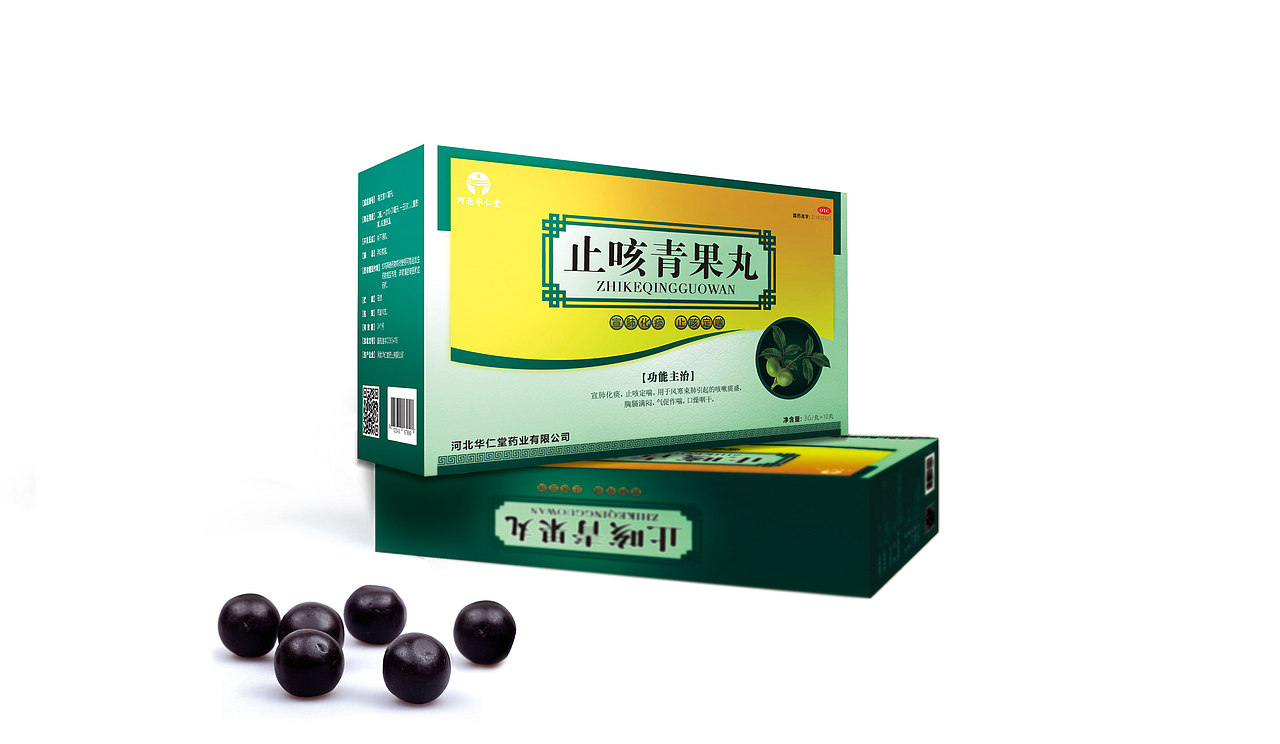 部分包装（图ZMTA1OTIwODc2） - 包装 - 站酷设计师会旅行的猫原创素材 - 站酷ZCOOL