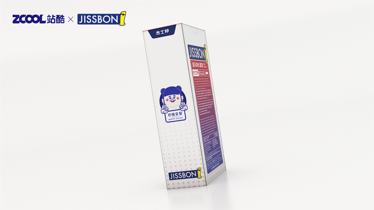 始于心动，持久加持---杰士邦超凡持久系列（图ZMjE2MTU3ODg0） - 包装 - 站酷设计师Modo_原创素材 - 站酷ZCOOL