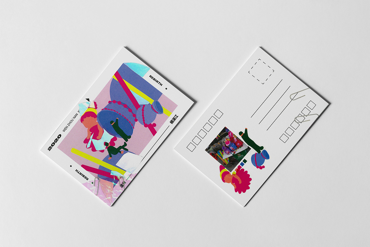 温州楠溪江主题旅游明信片